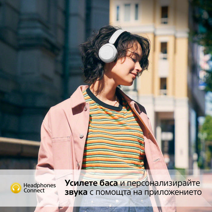 Sony WH-CH520 Bluetooth On-Ear Headphones BT 5.2, White EU