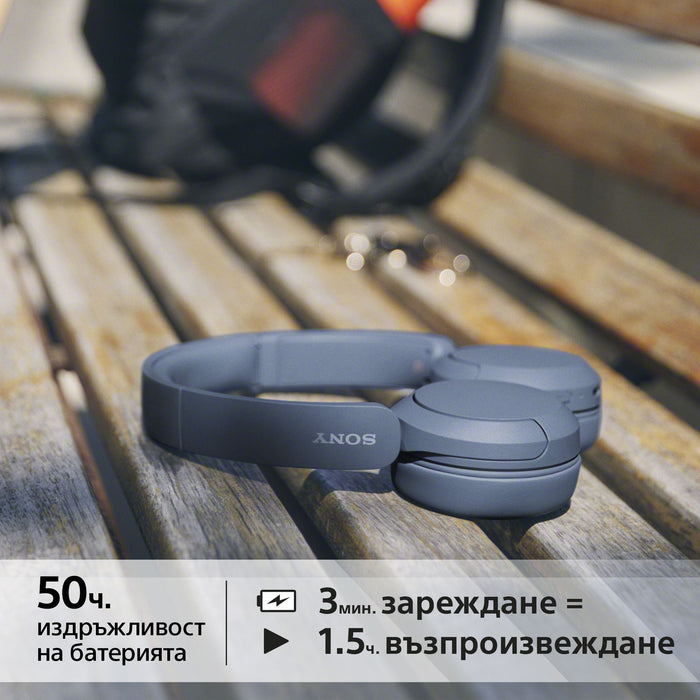Sony WH-CH520 Bluetooth On-Ear Headphones BT 5.2, Blue EU