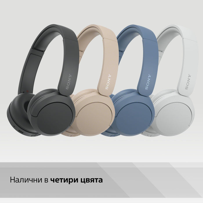 Sony WH-CH520 Bluetooth On-Ear Headphones BT 5.2, Beige EU