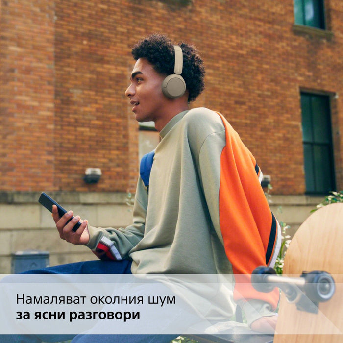 Sony WH-CH520 Bluetooth On-Ear Headphones BT 5.2, Beige EU