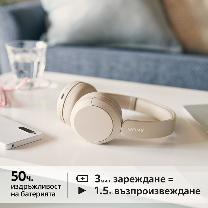 Sony WH-CH520 Bluetooth On-Ear Headphones BT 5.2, Beige EU