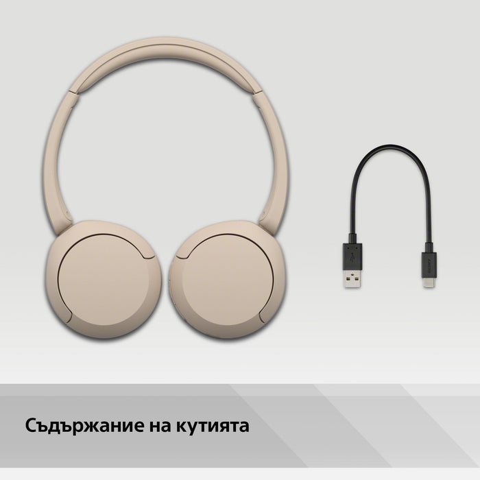 Sony WH-CH520 Bluetooth On-Ear Headphones BT 5.2, Beige EU