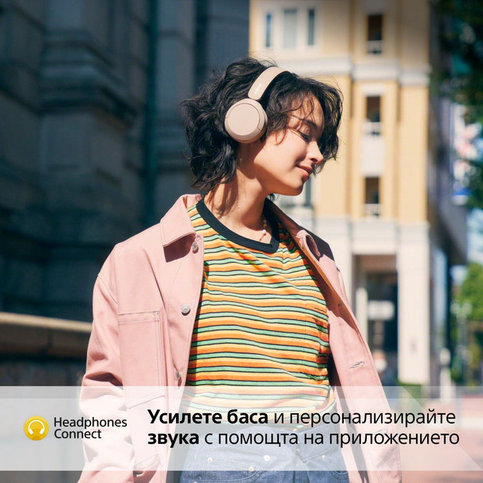 Sony WH-CH520 Bluetooth On-Ear Headphones BT 5.2, Beige EU