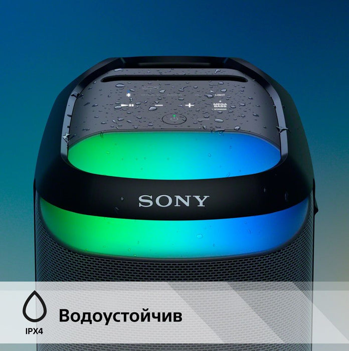 Sony SRS-XV800B mini system