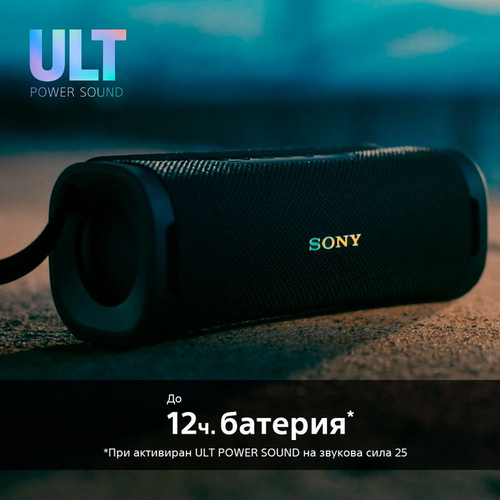 Sony SRSULT10H Ult Field 1 Speaker