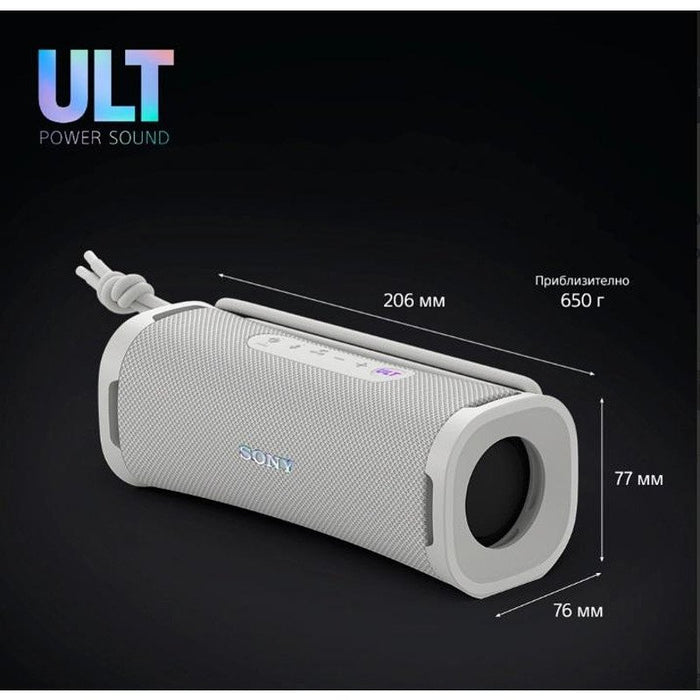 Sony SRSULT10W Ult Field 1 Speaker