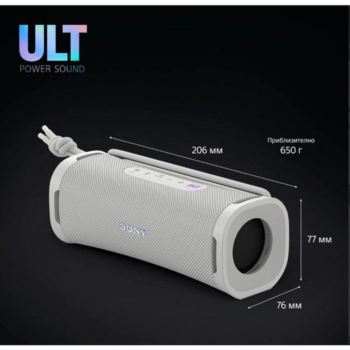 Sony SRSULT10W Ult Field 1 Speaker