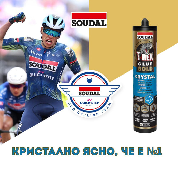 SOUDAL