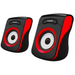 Speakers HAVIT HV-SK599 Red - Тонколони за PC<<<Периферия<<<Компютри и периферия<<<TechMart