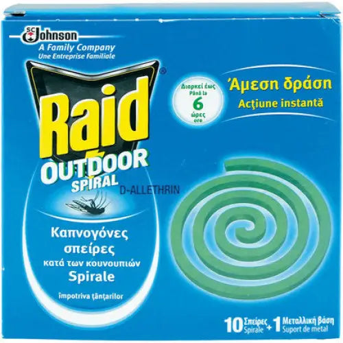 SPIRALS AGAINST MOSQUITO RAID - Защита от насекоми<<<Къмпинг<<<Градина<<<Praktiker&&&Защита от насекоми<<<Мрежи и
