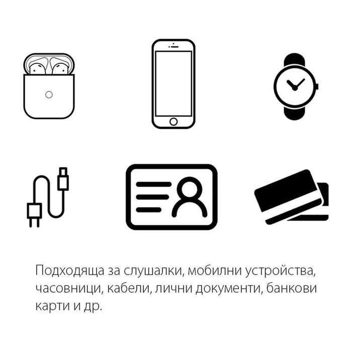 SPORTS HANDBAG WATERPROOF YESIDO - Други автоаксесоари<<<Авто интериор<<<Авто и вело<<<Praktiker
