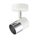Spotlight EDM 32011 moon 50 W GU10 9 x 7,6 x 12,6 cm White - Декорация и Осветление<<<Дом