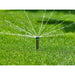 SPRAYER GARDENA MD80 - Разпръсквачи и пистолети<<<Напояване<<<Градина<<<Praktiker
