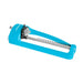 SPRAYER OSCILLATING 15 NOZZLES CELLFAST 52-071N - Разпръсквачи и
