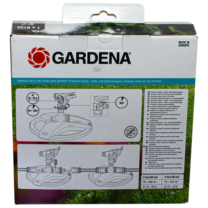 SPRAYER PREMIUM GARDENA 08135-20 - Разпръсквачи и пистолети<<<Напояване<<<Градина<<<Praktiker&&&Разпръсквачи<<<Поливане