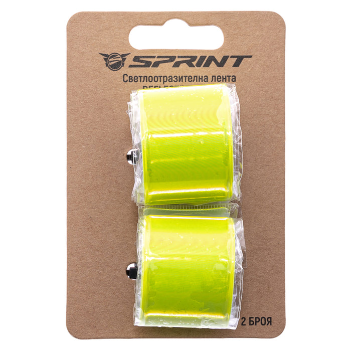 SPRINT REFLECTIVE STRIPS 2 PCS