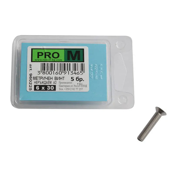 STAINLESS METRIC BOLT 5 PCS PRO M 6 X 30 MM - Болтове и гайки<<<Винтове и болтови съединения<<<Инструменти и