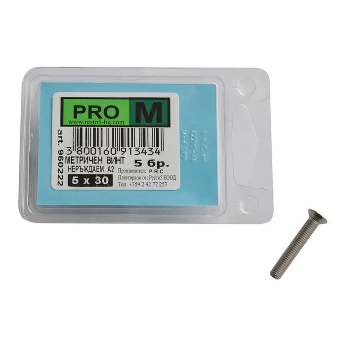 STAINLESS METRIC BOLT 5 PCS PRO M 5 X 30 MM - Болтове и гайки<<<Винтове и болтови съединения<<<Инструменти и