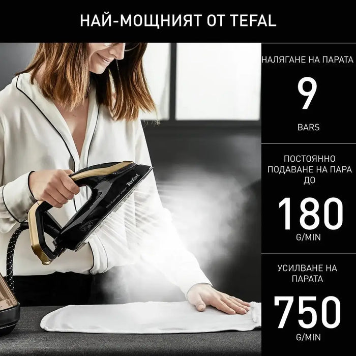 Steam generator Tefal GV9820E0 - Уреди за гладене<<<TEFAL дребна електродомакинска