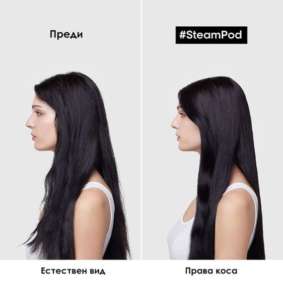 Hair press with steam L'Oreal Professionnel SteamPod 4.0