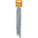 STEEL CHAIN WELDED 2 MM 2.5 M SUKI - Вериги<<<Въжета и вериги<<<Инструменти и железария<<<Praktiker