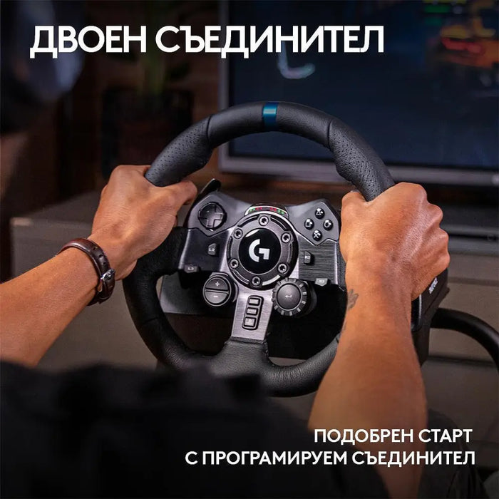 Steering wheel Logitech G923 941-000149 - Геймърски джойстици<<<Гейминг аксесоари<<<ТВ Аудио Gaming<<<ZoraSite