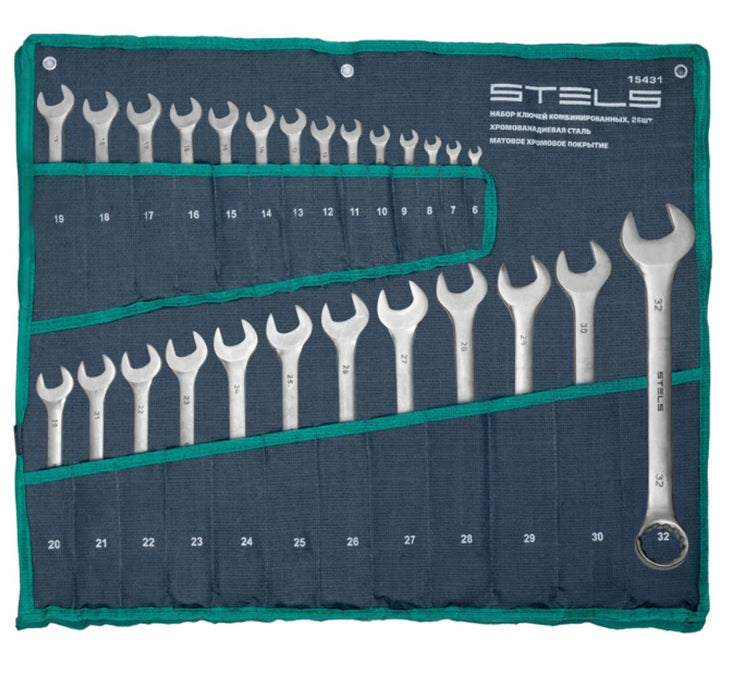 STELS WRENCH SET 26PCS