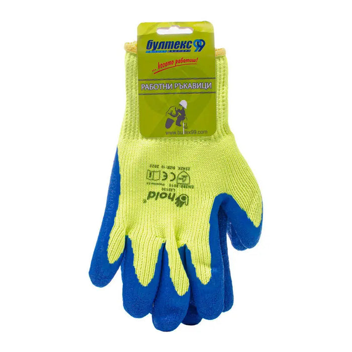 STENSO DIPPERICE GLOVES - Ръкавици<<<Работно облекло<<<Инструменти и железария<<<Praktiker&&&Ръкавици<<<Работно