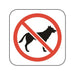 STICKER 12 X 12 CM PREVENTA ’’’NO PETS’ - Помощни средства<<<Работно облекло<<<Инструменти и железария<<<Praktiker