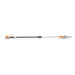STIHL HTA 50 36 V CORDLESS TELESCOPIC HUTTER WITHOUT BATTERY AND CHARGER BAR LENGTH 25.00 cm - Електрически и