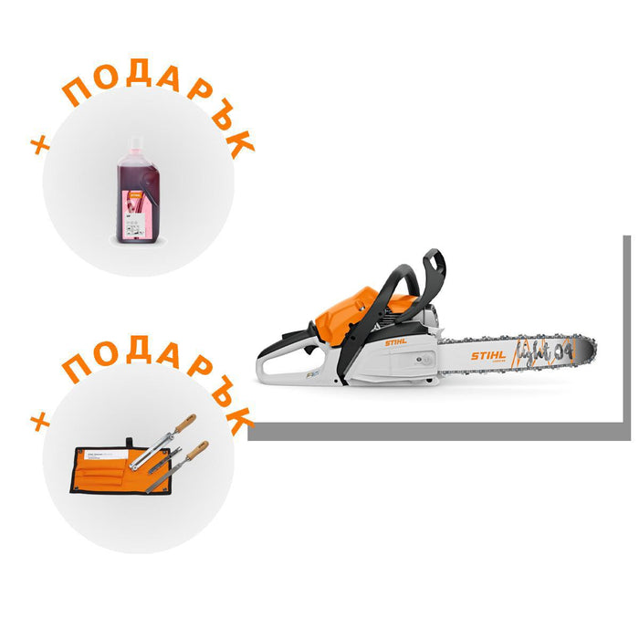 CHAINSAW STIHL MS 212 BAR 35 CM