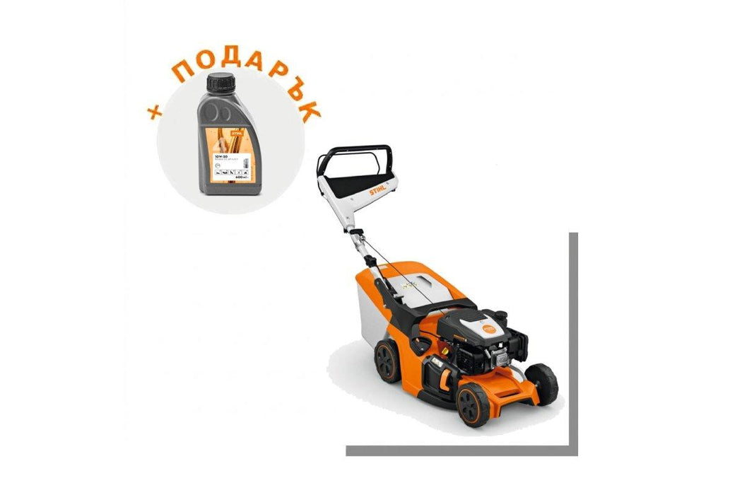 PETROL MOWER STIHL RM 443.3 T