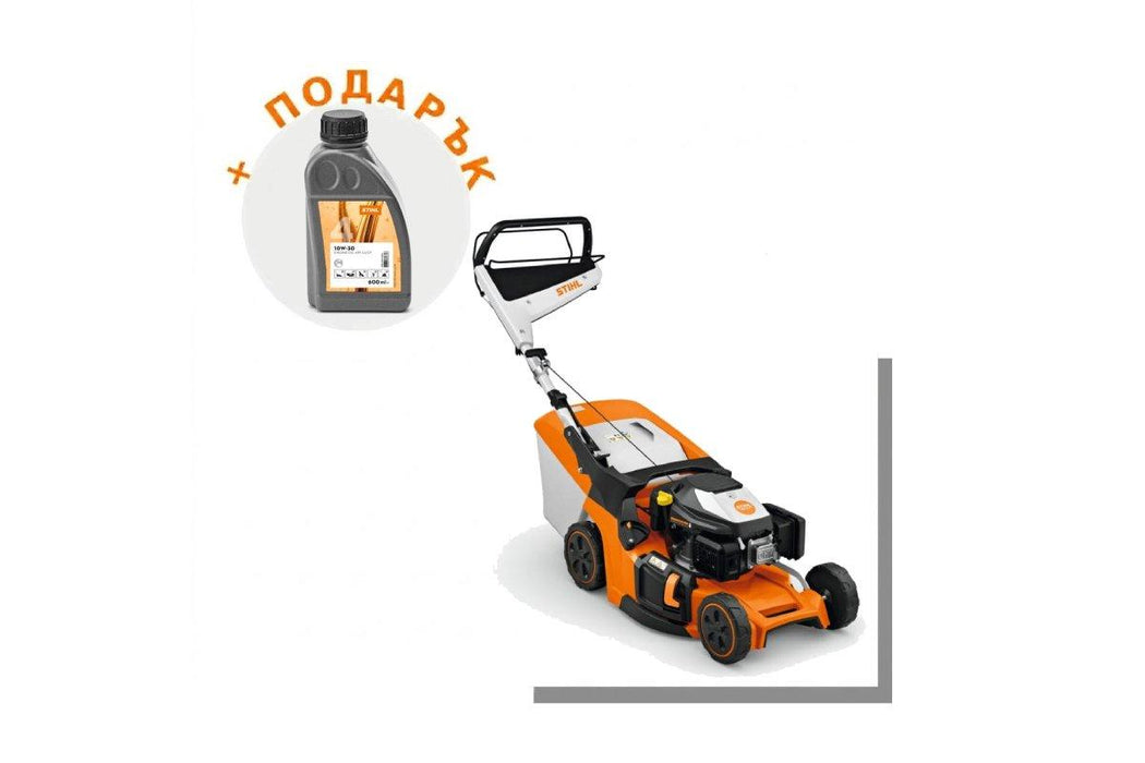 PETROL MOWER STIHL RM 448.3 T