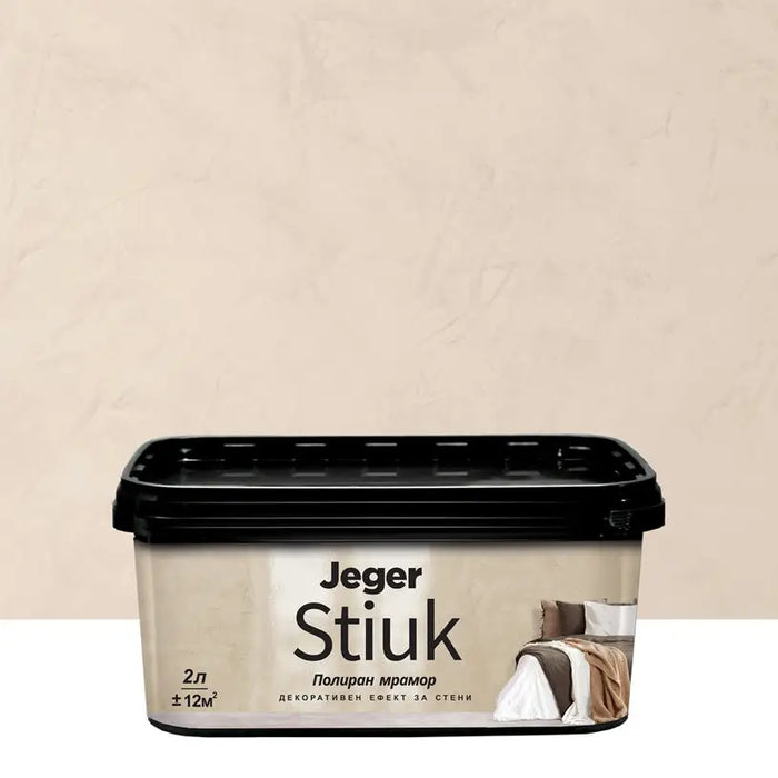 STIUK CARMEL DECO EFFECT 2 L JEGER - Декоративни покрития<<<Интериорни бои<<<Бои и лакове<<<Praktiker&&&Декоративни