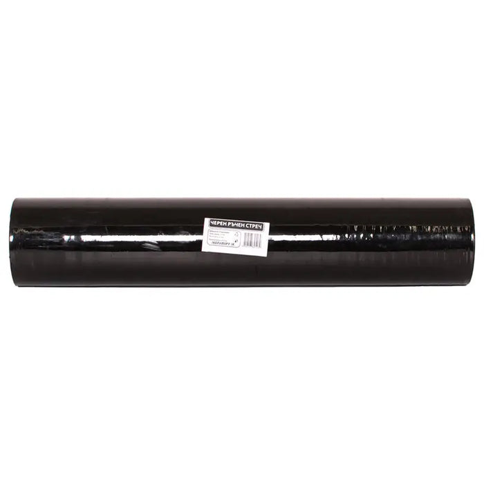 STRETCH FOIL 217 M 50 CM 23 MICRON BLACK MEGAPORT - Опаковане<<<Домашни потреби<<<Кухня<<<Praktiker