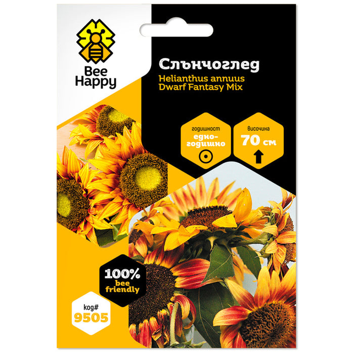 SUNFLOWER SEEDS BEE HAPPY - Медоносни растения<<<Семена луковици и разсад<<<Градина<<<Praktiker