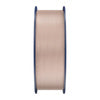 Sunlu PETG Filament (Beige)