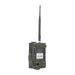 Suntek 2G MMS SMTP Trail Camera HC-300M photo trap - Photo traps<<<Photo and cameras<<<InnproXML