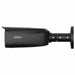 Surveillance Camcorder Dahua IPC-HFW3849T1-ZAS-PV-27135 - Видеокамери за наблюдение<<<Сигурност Удома<<<Дом