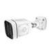 Surveillance Camcorder Foscam V4EC - Видеокамери за наблюдение<<<Сигурност Удома<<<Дом Градина<<<BigBuy&&&Video