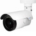 Surveillance Camcorder Mobotix MX-VB2A-2-IR-VA - Сигурност Удома<<<Дом Градина<<<BigBuy&&&Видеокамери за