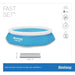 SWIMMING POOL F305X76CM BESTWAY 57270 - Надуваеми басейни<<<Басейни плажни артикули и оборудване<<<Градина<<<Praktiker