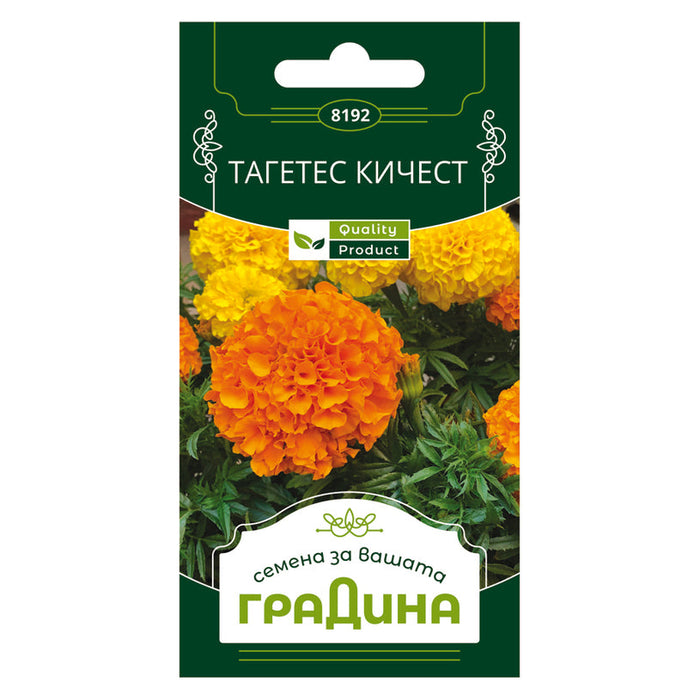 TAGETHES SEEDS KITCHENETTE EXTRA GARDEN - Семена<<<Семена луковици и разсад<<<Градина<<<Praktiker