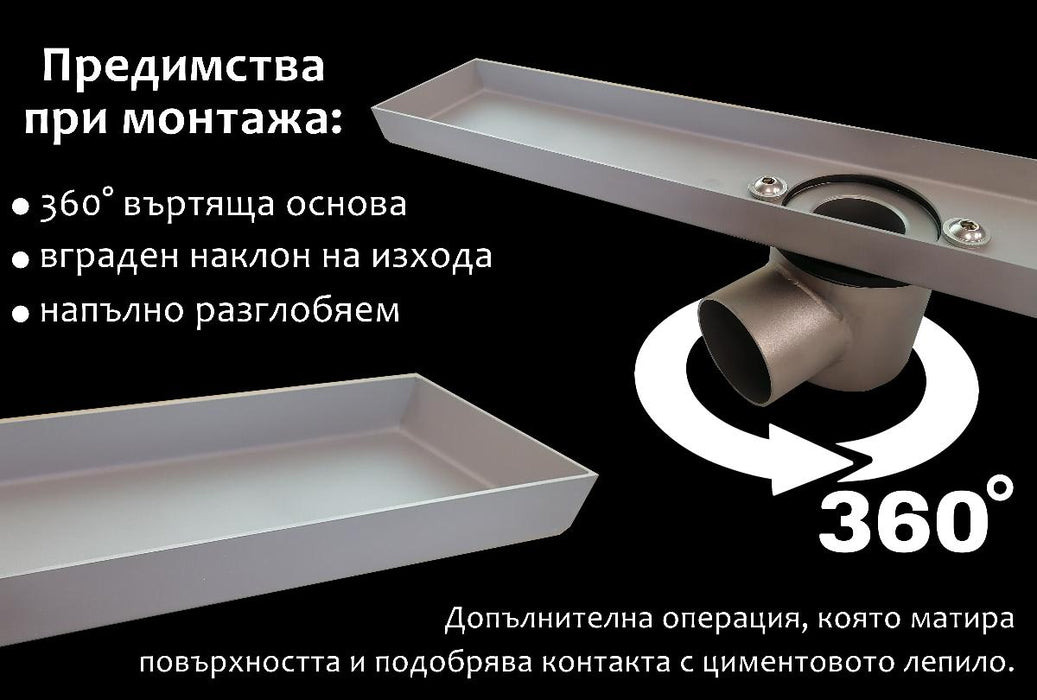 SIPHON LINEAR 840MM INOX