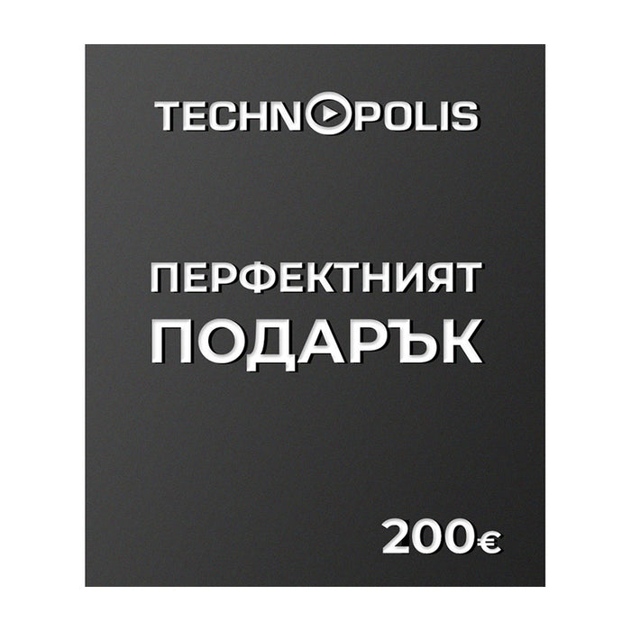 GIFT CARD 200 EUR TECHNOPOLIS