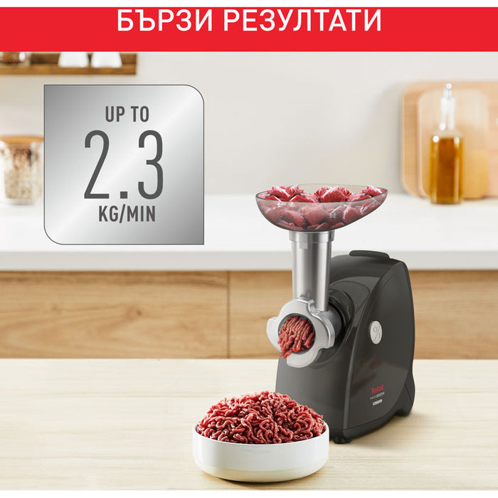 Meat grinder TEFAL NE477838