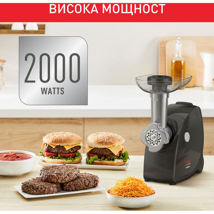 Meat grinder TEFAL NE477838