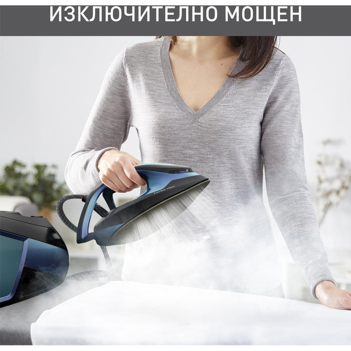 Steam station TEFAL Express Vision SV8151E0