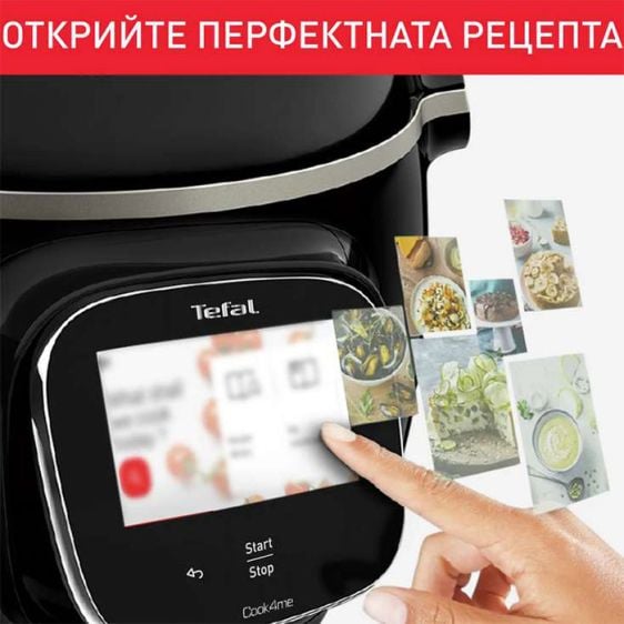 Pressure multicooker TEFAL Cook4me touch CY9128, Wifi