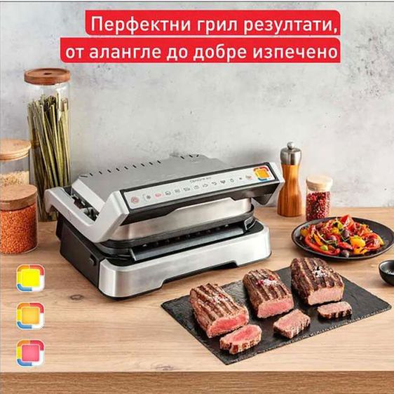Grill TEFAL OptiGrill 4in1 GC774D30